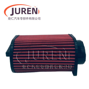 กรองอากาศไหลสูง Juren สีแดง สำหรับรถยนต์สมรรถนะสูง ชิ้นส่วนกรองอากาศเข้าเครื่องยนต์ - Product Image 1