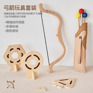 Ensemble de tir à l'arc en bois pour enfants, sport de tir pour garçons et filles, cadeau d'anniversaire éducatif, arc en bois amusant et - Product Image 1