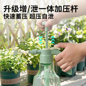 Pulvérisateur à pompe AireShield 1,5 L, bouteille de pulvérisation manuelle en plastique pour plantes et nettoyage - Product Image 3