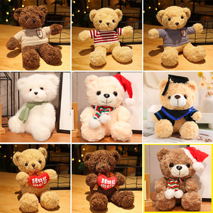 Wholesale <b>Cute</b> Custom Sizes Teddy Logo <b>Bear</b> PP Cotton Filled Cloth Velvet Plush Toys Custom Color Unisex - Product Image 3
