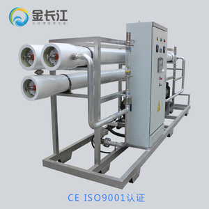 Machine de dessalement d'eau de mer 20m3/h, système de purification d'eau salée par osmose inverse pour l'irrigation et l'eau potable - Product Image 6