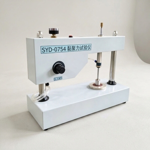 Testeur de cohésion émulsionnée de laboratoire SYD-0754 / Testeur d'adhérence et de cohésion du bitume - Product Image 5