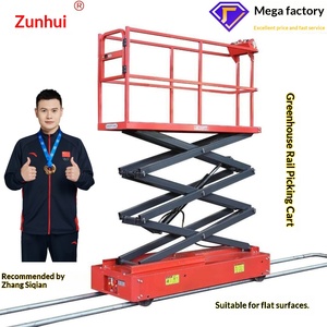 Plateforme élévatrice de cueillette pour serres et vergers, machine de cueillette en hauteur, 2 m, 3 m, 4 m - Product Image 1