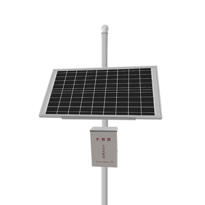 Station d'alimentation solaire portable tout-en-un 12V/24V/48V avec batterie au plomb-acide et kit solaire monocristallin 60W pour vidéosurveillance extérieure - Product Image 1
