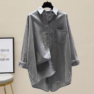 I-0707 Nuova <span class=keywords><strong>Giacca</strong></span> <span class=keywords><strong>Camicia</strong></span> Casual da <span class=keywords><strong>Donna</strong></span> Stile Coreano Primaverile e Autunnale, Corta Davanti e <span class=keywords><strong>Lunga</strong></span> Dietro, a Righe Verticali - Product Image 6