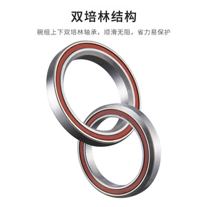 Caisse de direction de vélo en alliage d'aluminium 34x34mm 44x44mm, haute résistance, usinée CNC, pour pièces de potence de VTT - Product Image 3