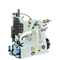 Machine à coudre, machine à sceller par chaleur à papillon