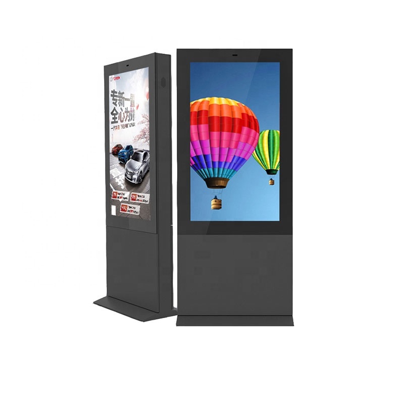 2024 Outdoor Digital LCD Advertising Machine