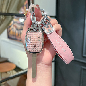 Thích hợp cho các Honda cũ thứ Bảy và thứ tám thế hệ Accord CRV Odyssey Civic fengfan xe thẳng trường hợp khóa - Product Image 4