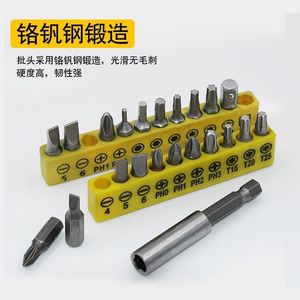 Juego de Puntas para Destornillador Eléctrico, Métricas, Cortas, de Acero al Cromo Vanadio, con Cabeza Hexagonal, Multiusos - Product Image 1