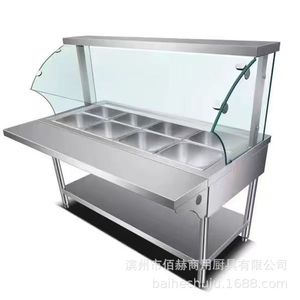 Stainless Steel Insulated Food Serving Counter With Glass Cover 60C-80C For Restaurants And Street Vendors - Product Image 1