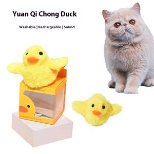Anatra Flapping automatico gatto giocattolo auto-movimento soffici anatra con suono e attrazione magnetica, gioco interattivo per alleviare la noia - Product Image 5