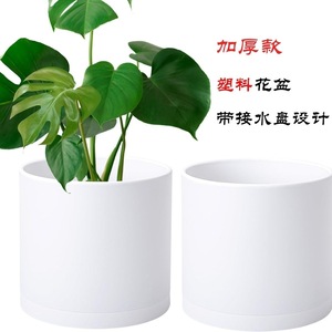 Maceta cilíndrica minimalista de plástico grueso con bandeja de agua para plantas de interior - Product Image 1