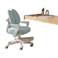 Chaise de bureau moderne pour les élèves du primaire, chaise d'étude pour enfants, dossier réglable, utilisation à domicile, hauteur de siège réglable