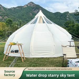 Yurt mongol <span class=keywords><strong>de</strong></span> luxe léger Yiye pour le <span class=keywords><strong>camping</strong></span> en plein air, tente sphérique multicouche à toit transparent épaissi pour le ciel étoilé - Product Image 2