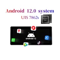 Radio Estéreo con Navegación GPS para Toyota Land Cruiser LC300 2022-2024, Reproductor Multimedia de Video, Android 12, Carplay, Unidad Principal, DSP
