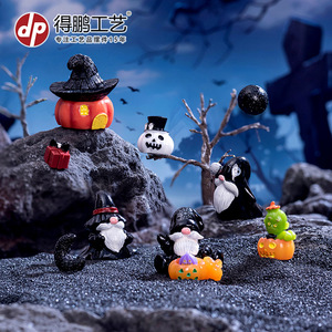 Miniatures en résine d'Halloween : citrouilles, gnomes, fantômes – Décorations artisanales d'intérieur D1812 - Product Image 2