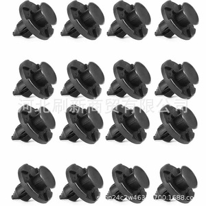 Clips de fixation pour panneaux de carrosserie Nissan Tiida Sylphy Teana Qashqai 90044-68320 SX0119 pour réparation de calandre et prise d'air - Product Image 3