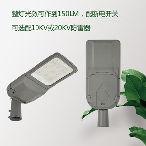 ไฟถนน LED 96 LED ตัวเรือนอะลูมิเนียมอัลลอยด์ ประเภทที่ 3 ระบบกระจายแสง อายุการใช้งาน 50000 ชั่วโมง ได้รับการรับรองมาตรฐาน CE ใช้ไฟ AC - Product Image 2