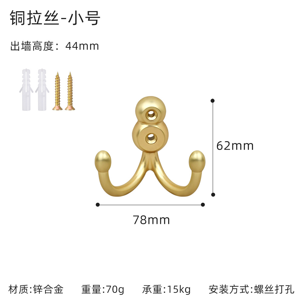 K652 copper wire drawing small size