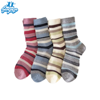 Chaussettes unisexes SN à motif color block, broderie style animal de dessin animé, design rétro japonais, respirantes, avec détail de revers jetable