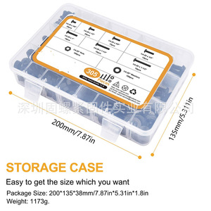 305Pcs American Standard Black Pan Head Hex Socket Screws With Nuts And Washers 1/4-20 Thread Size Industrial Grade - Product Image 5