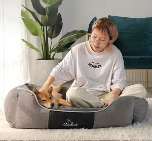 Cama de franela de retales xxl para perro, accesorios para mascotas, almohada para perro, cama cuadrada de color - Product Image 1