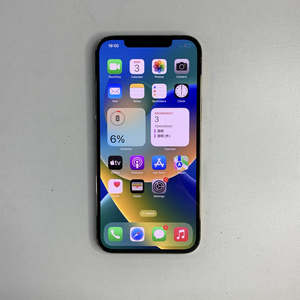 ขายส่งโทรศัพท์มือถือ iPhone 12 Pro Max 5G คุณภาพสูง ปลดล็อคแล้ว แบตเตอรี่ 99% สภาพเหมือนใหม่ ของแท้ ขนาด 6.7 นิ้ว รุ่น Global - Product Image 3