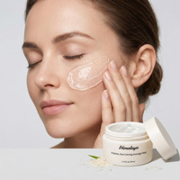 Masque de nuit hydratant et éclaircissant végétalien pour peau de verre, à base de probiotiques de riz coréen, en gelée barrière, pour OEM/ODM en gros