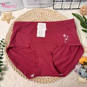 7812 #   Новые однотонные хлопковые трусы 2026 года: дышащие, с высокой талией, эластичные, вязаные, для повседневной носки, оптом - Product Image 3