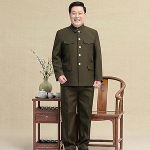 Traje Vintage de Dos Piezas para <span class=keywords><strong>Hombre</strong></span>, para Sesión de Fotos, Atuendo de Personaje de Película Retro, Disfraz de Drama Histórico - Product Image 1