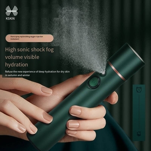 OEM ODM Nouveau Vaporisateur Facial Nano pour Soins <span class=keywords><strong>de</strong></span> la Peau à l'Oxygène, Rechargeable par Type-C, Portable, Brume Fine Hydratante pour Utilisation en Voiture - Product Image 2