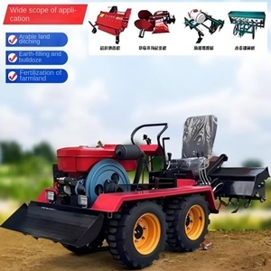 New <b>Cultivator</b> Weeder Mini Rice Power Weeder Farm Weeder Machine - Product Image 4