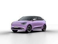 Pure Electric Nammi 01 pour les trajets en ville et les voyages quotidiens en famille