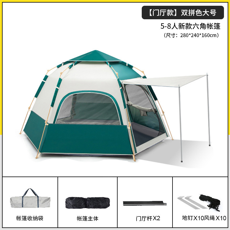 Tienda grande de seis lados [2 puertas, 5 ventanas] con vestíbulo