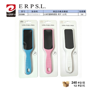Lima per Piedi 21Cm a Doppia Faccia in Acciaio Inossidabile, Colori Assortiti, Confezione da 12 Pezzi per Uso Domestico - Product Image 1