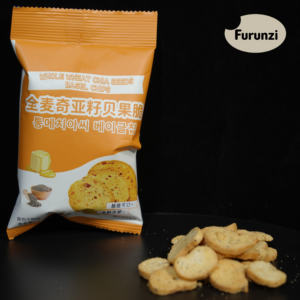 Biscoitos de Bagel com Sabor de Semente de Chia Integral em Pacote, Lanche Saudável, Deliciosos Chips de Bagel - Product Image 1