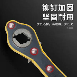 Venta Directa de Fábrica de Llaves de Trinquete Manuales Ahorradoras de Esfuerzo, Gatos, Manivela para Neumáticos de Coche, Herramientas de Reparación Universales - Product Image 3