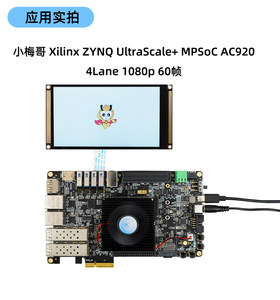 Écran MIPI Xiaomeige 5,5 pouces, résolution 1080x1920, module d'affichage MIPI DSI, écran Xiaomeige 5,5 pouces W955 - Product Image 4