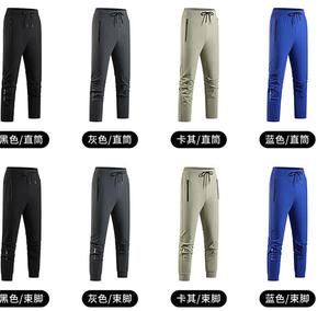 <span class=keywords><strong>Paquete</strong></span> de 3 Pantalones Deportivos para <span class=keywords><strong>Hombre</strong></span> con Bolsillos con Cremallera, Pantalones Deportivos Ligeros, Pantalones Joggers para <span class=keywords><strong>Hombre</strong></span>, Pantalones Deportivos de Secado Rápido para Entrenamiento - Product Image 6