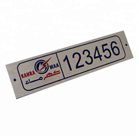 Plaques signalétiques en aluminium imprimées aux UV personnalisées Panneaux métalliques gravés au laser avec armure de toute forme Plaque métallique étiquetée