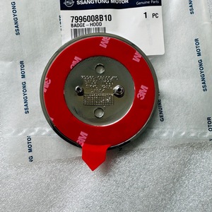 Pièces de logo de voiture d'extérieur de haute qualité détachées pour emblème de capot et de hayon Ssangyong 79960-08B10 - Product Image 2