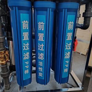 वाणिज्यिक जल उपचार मशीनरी 3000gpd 500lph 1000lph 1000lph पानी रिवर्स ऑस्मोसिस मशीन - Product Image 4