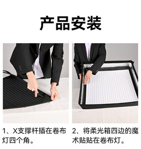 Hot FP150S 150W Bi Color Cloth 360 Dimmable Photographic Fill Light Photographic Lighting Set Light pour le photographe - Product Image 5