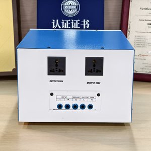 Régulateur de tension monophasé 5 kVA abordable pour les acheteurs débutants CE ISO - Product Image 3