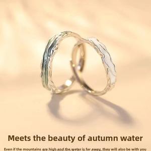 แหวนคู่รักเจียนเจียไป๋ลู่ แหวนสแตนเลสสตีลดีไซน์เก๋ไก๋ทันสมัย ของขวัญวันเกิดที่สมบูรณ์แบบสำหรับผู้ชายและผู้หญิง - Product Image 3