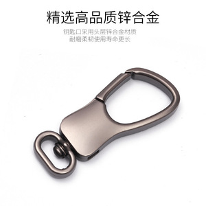 <b>Car</b> Keychain Zinc Alloy Matte Gunmetal Plating Metal Dog <b>Clip</b> Home Use - Product Image 3