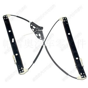 Lève-vitre Paoou 7L0837461 pour Volkswagen Touareg 2003-2010 Côté Droit, Pièce ABS Neuve - Product Image 4