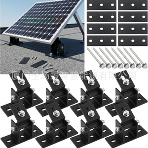 Support de montage solaire en aluminium noir, 8 pièces, pour toit ondulé, finition anodisée - Product Image 1