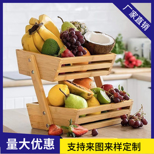 Wooden Double Layer Fruit Basket <b>Bamboo</b> Storage Rack For Kitchen Tabletop Use Eco Friendly Rectangle Shape Standing Type - Product Image 5